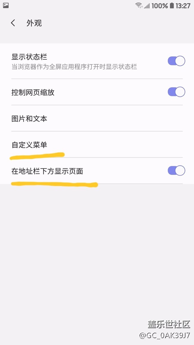 10.2beta