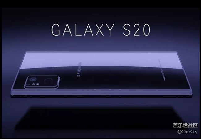 传说中的Galaxy S20，以此为参考联想Note20！