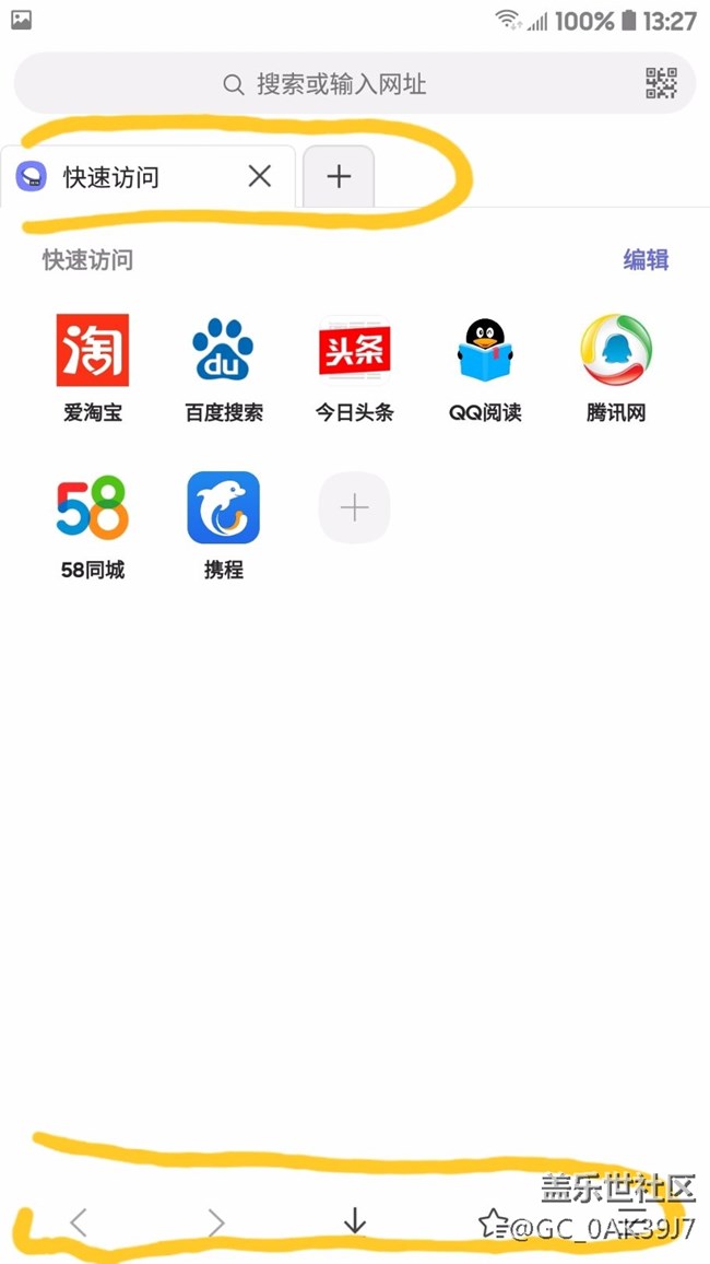 10.2beta