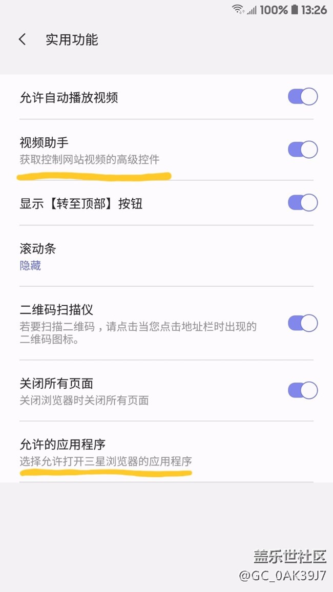 10.2beta