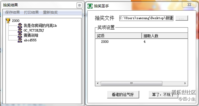 【A版块8月第4周话题活动】如何玩转手中的A80？