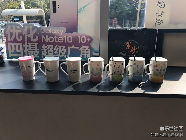 N10 品鉴会回顾