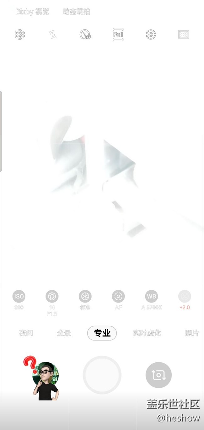 相机专业模式什么鬼