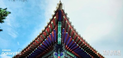 北疆小镇-土默特右旗