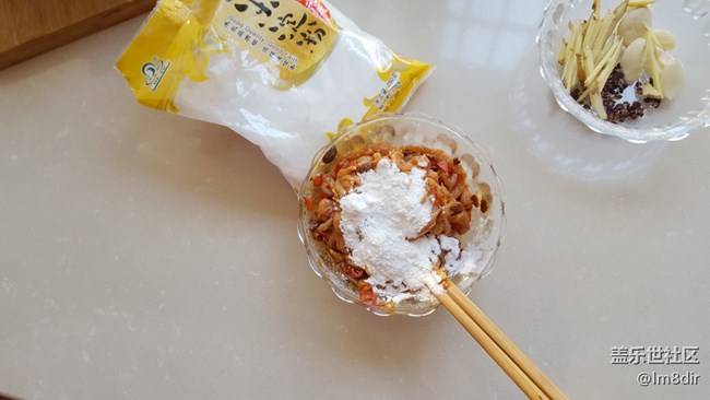 【私房菜】家常私房菜 葱段炒肉丝