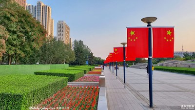 GalaxyS10+【国庆我看我的城】（二）