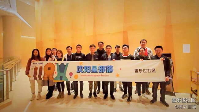 一场音乐盛宴的回顾