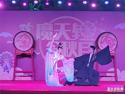 大戏之一