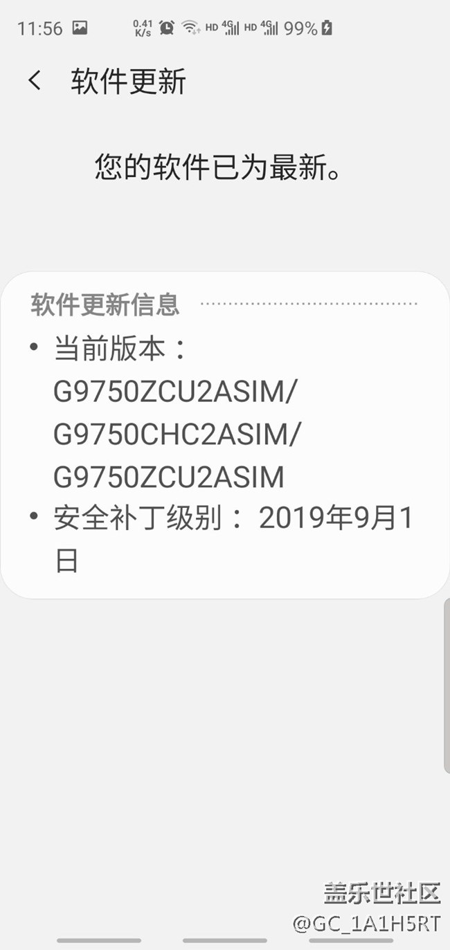拍照，拍摄按钮出现错位，有两个拍摄键