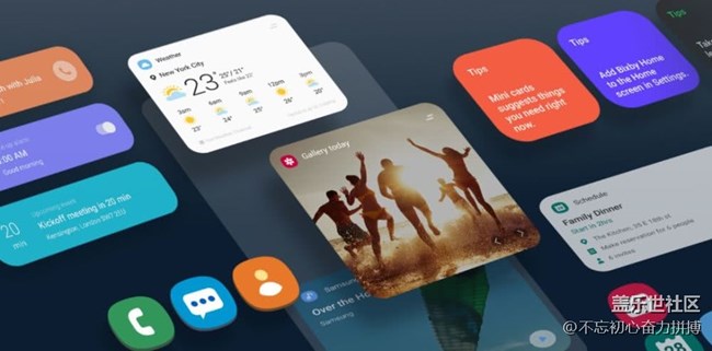 One UI 2.0进来看