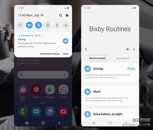 One UI 2.0进来看