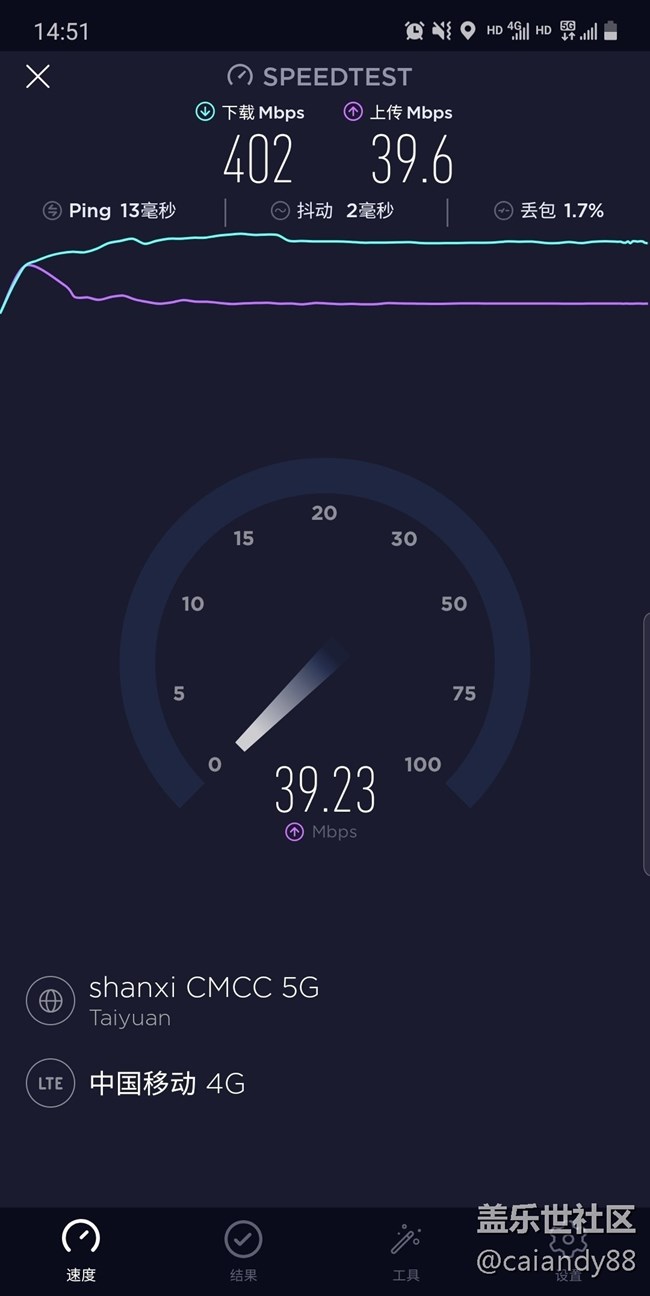 【Galaxy Note版每周话题十月第四周】畅连5G