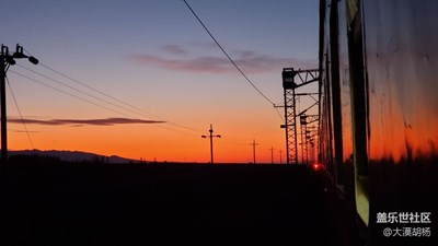 【瑰丽时分】+小站夕照