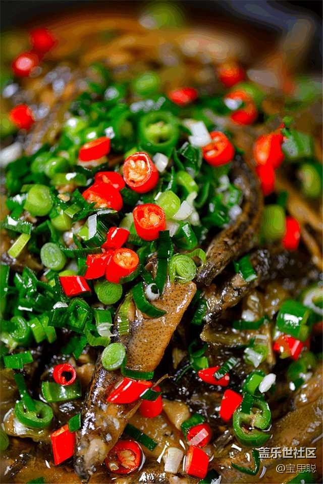 【粤菜谱1期】野山椒酸菜泥鳅做法 酸辣鲜美绝对诱惑