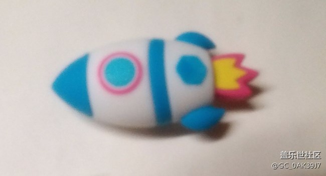 【2019我的社区礼品】u盘