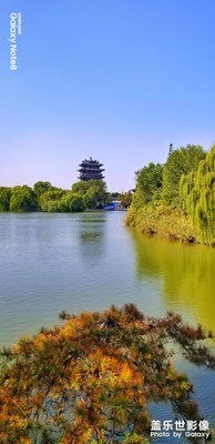 明湖秋风