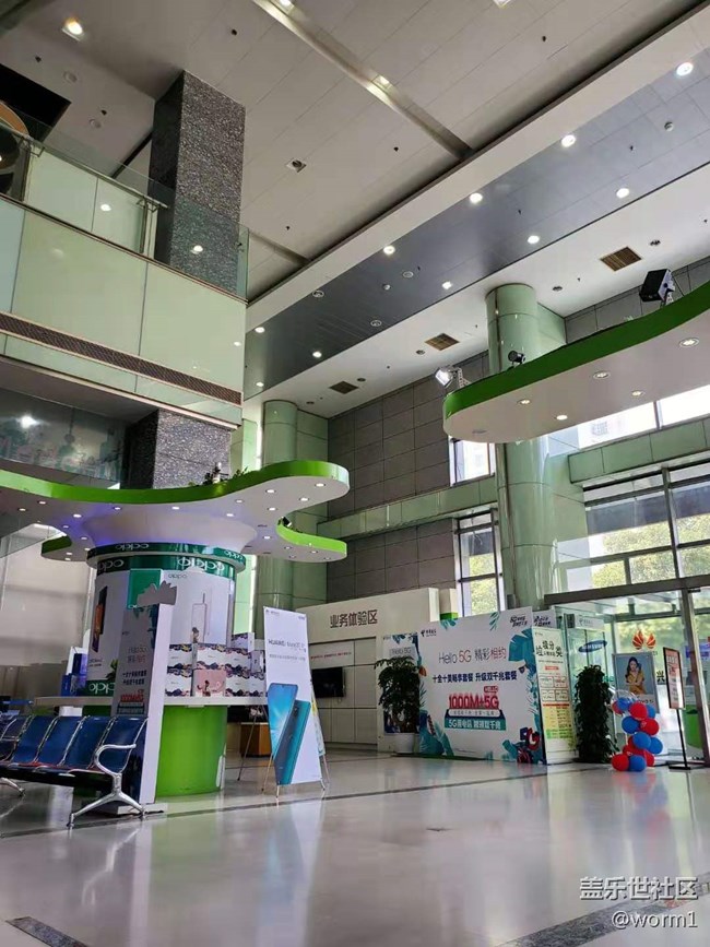 【NOTE10+】上海5G网速测试与旅游夜景随拍