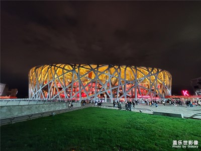 试用超级夜景