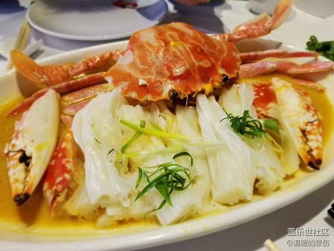【美食活动第十期】——天凉好个秋 滋补正当时