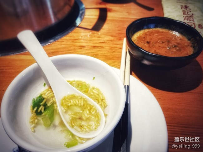 【好店推荐】+牛肉火锅