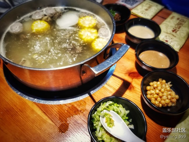 【好店推荐】+牛肉火锅