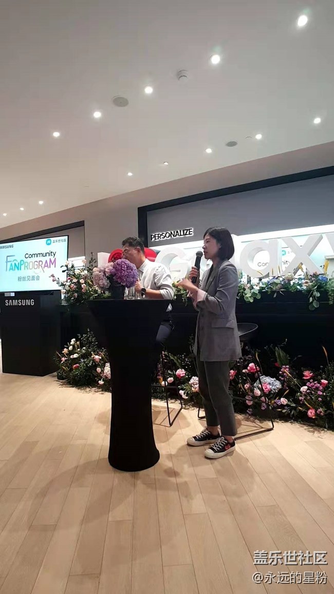2019我的社区礼品