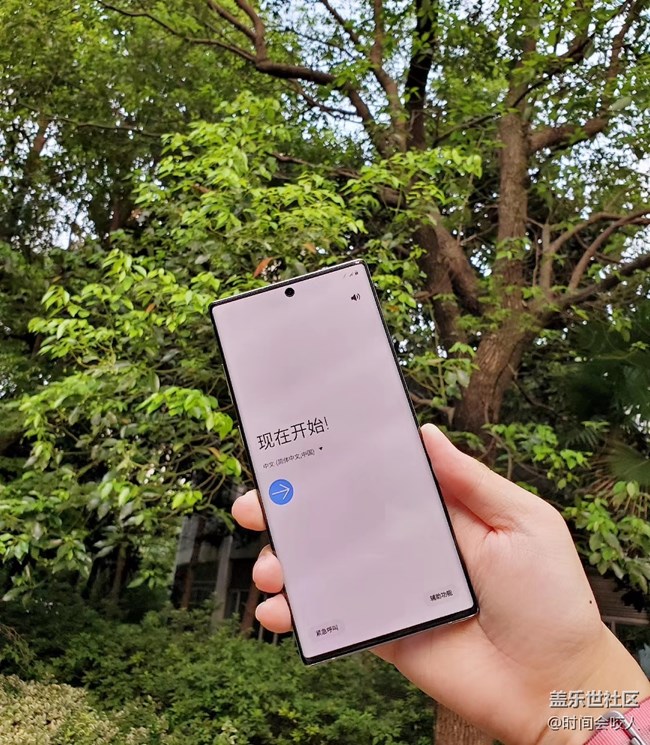 【GalaxyNote10 系列体验】实力不允许啊