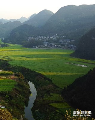 [你眼中的美景]——贵州风光