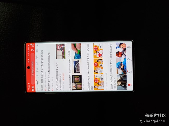【Galaxy Note10系列体验】迟来的筛机
