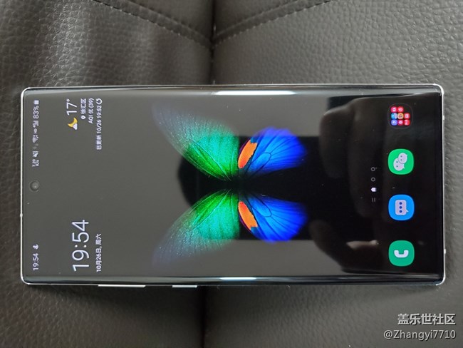 【Galaxy Note10系列体验】迟来的筛机
