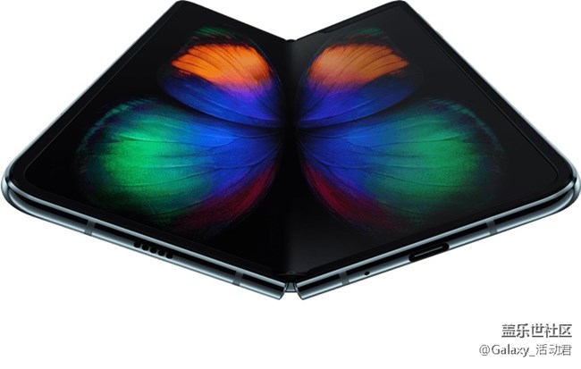 Samsung Galaxy Fold微博晒单赢专属好礼！