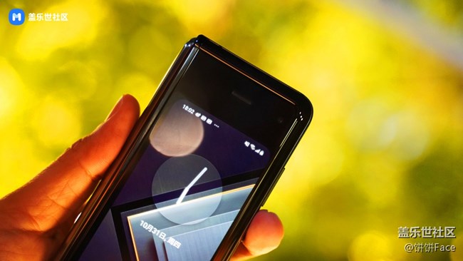 开合之间两个世界 Samsung Galaxy Fold美图赏
