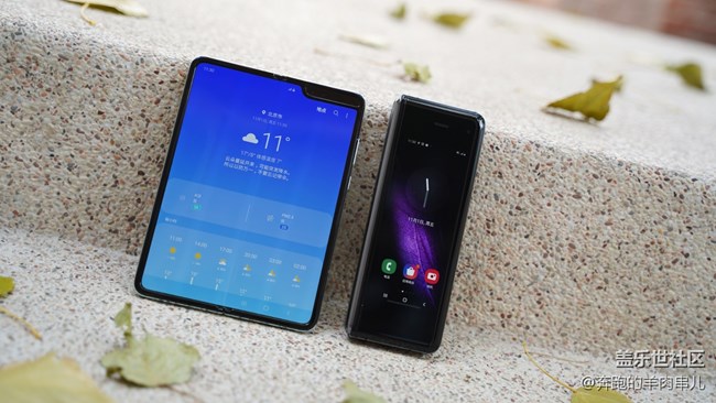 现在即未来 Samsung Galaxy Fold评测