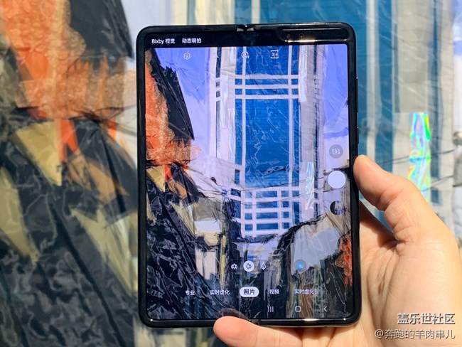 现在即未来 Samsung Galaxy Fold评测