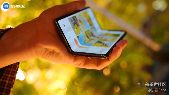 开合之间两个世界 Samsung Galaxy Fold美图赏
