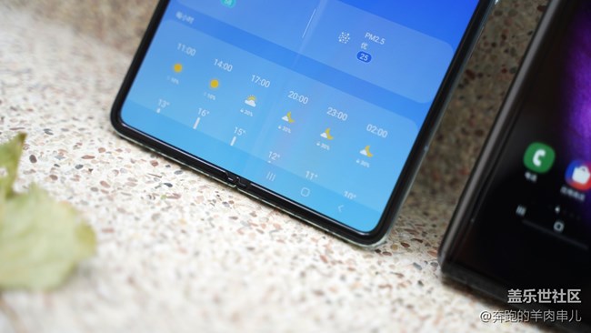 现在即未来 Samsung Galaxy Fold评测