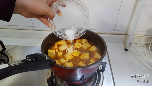 【我要霸王餐】下饭好菜：麻麻辣辣的麻婆豆腐