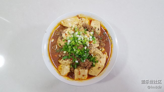 【我要霸王餐】下饭好菜：麻麻辣辣的麻婆豆腐