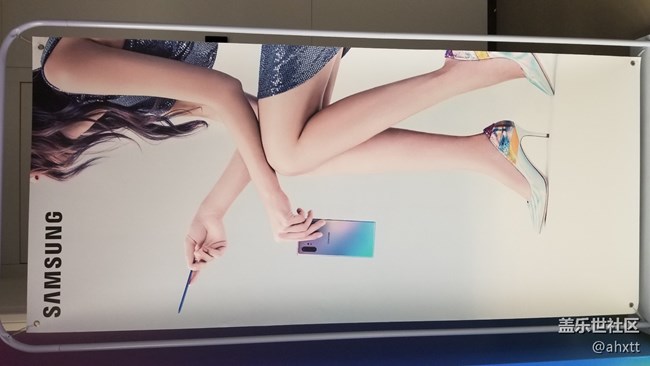 20191031三星5G暨Online新品品鉴会