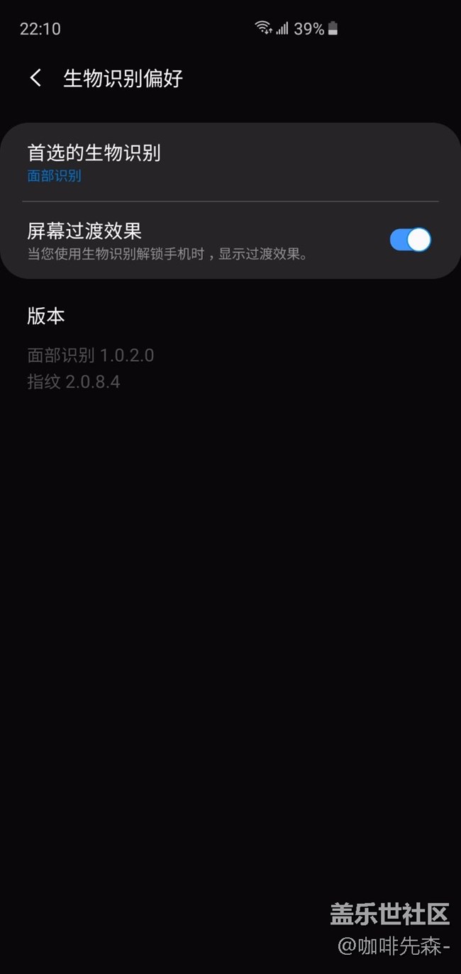 大神来支招。谢谢