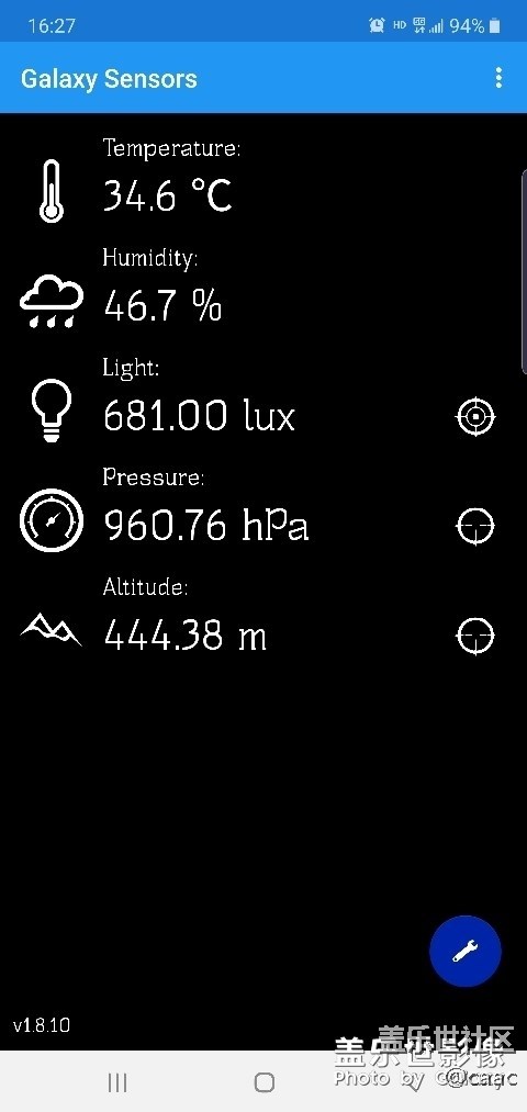 note10+的自动亮度失灵，有截图为证！
