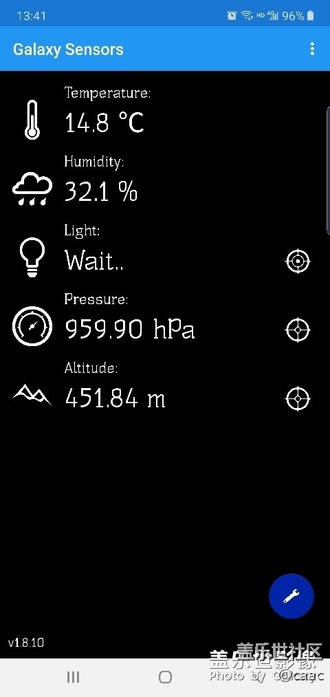 note10+的自动亮度失灵，有截图为证！