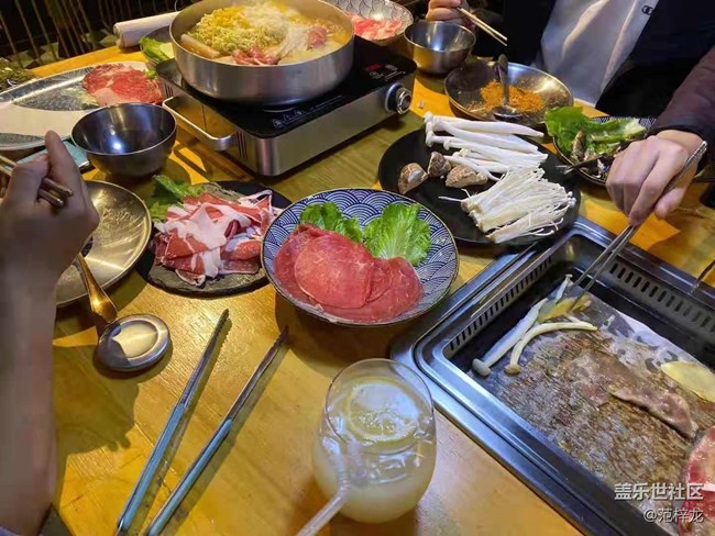 【金华星部落】11.2号金华星部落活动回顾