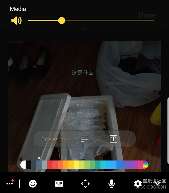 千万不要更新相册！新字体太丑了