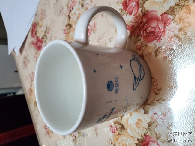 2019我的社区礼品