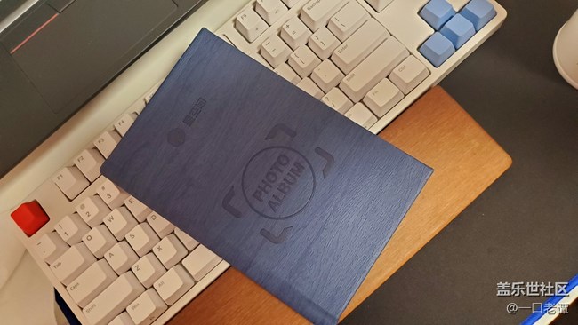 2019我的社区礼品