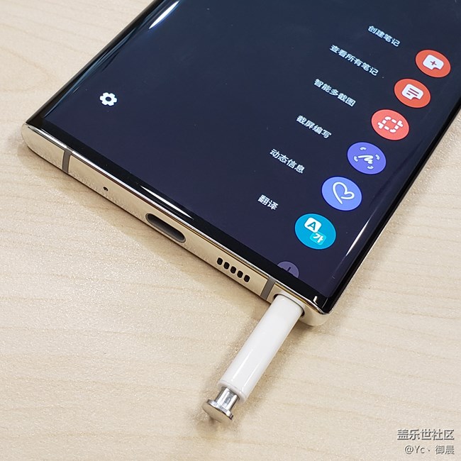 【Galaxy Note10系列体验】检讨书致S Pen