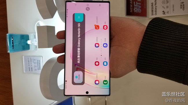 【Galaxy Note10系列体验】+4999元购 Note10记