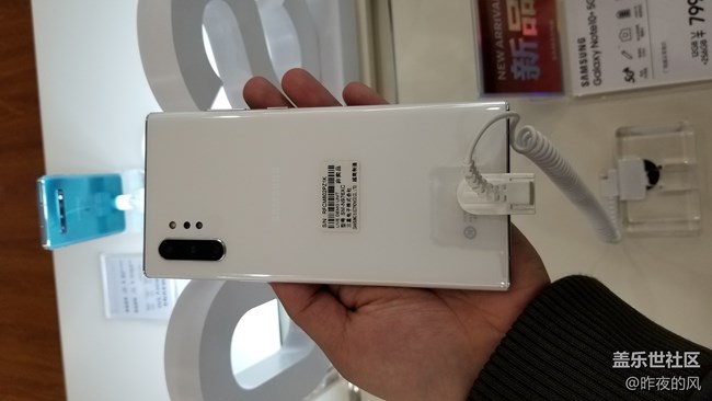 【Galaxy Note10系列体验】+4999元购 Note10记