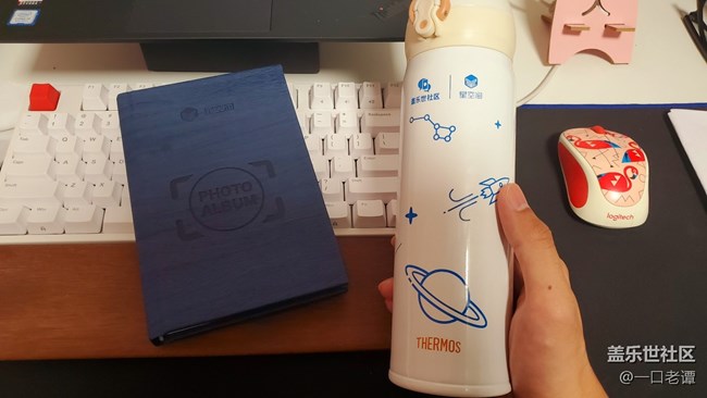 2019我的社区礼品
